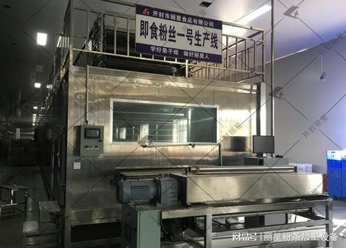 自動(dòng)化賦能，新手速食賽道突圍戰(zhàn) 酸辣粉加工廠的智能生產(chǎn)藍(lán)圖